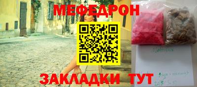 стаф Кулебаки