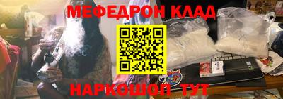 дмт Кунгур