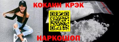 стаф Кулебаки
