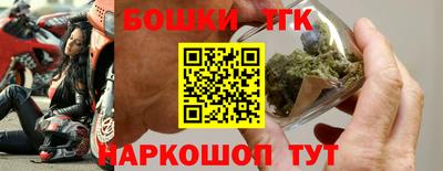 mdpv Краснодар