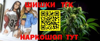 дмт Кунгур