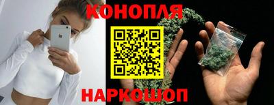 дмт Кунгур