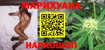 дмт Кунгур
