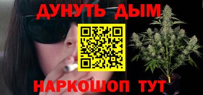 дмт Кунгур