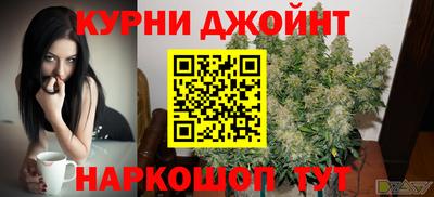 герыч Кумертау