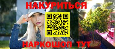 mdpv Краснодар