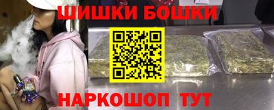 дмт Кунгур