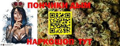 экстази Краснознаменск