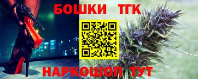 дмт Кунгур