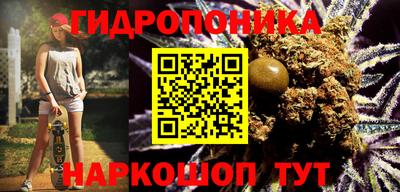 spice Краснокаменск