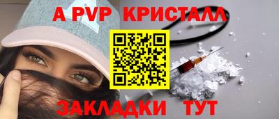 герыч Кумертау