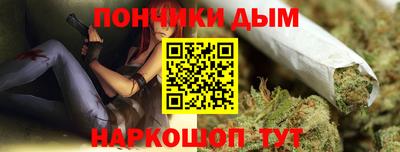 герыч Кумертау