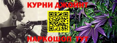 стаф Кулебаки