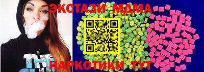 герыч Кумертау