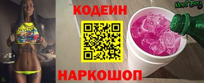 стаф Кулебаки