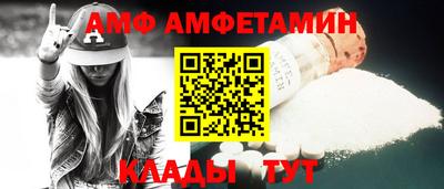 прущая мука Ижевск