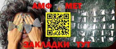 стаф Кулебаки