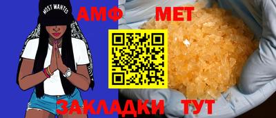 mdpv Краснодар