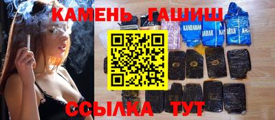 стаф Кулебаки
