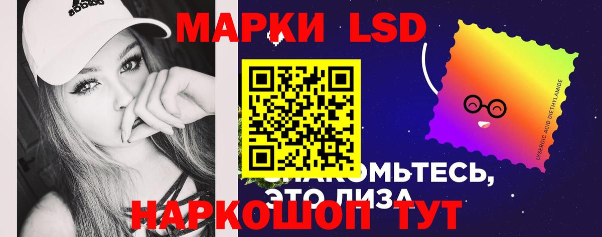 МЕТАДОН  Вход с VPN  Мефедрон   Дзержинск  Канабис  Экстази  ТГК  КОКАИН  Alpha-PVP СК кристаллы 